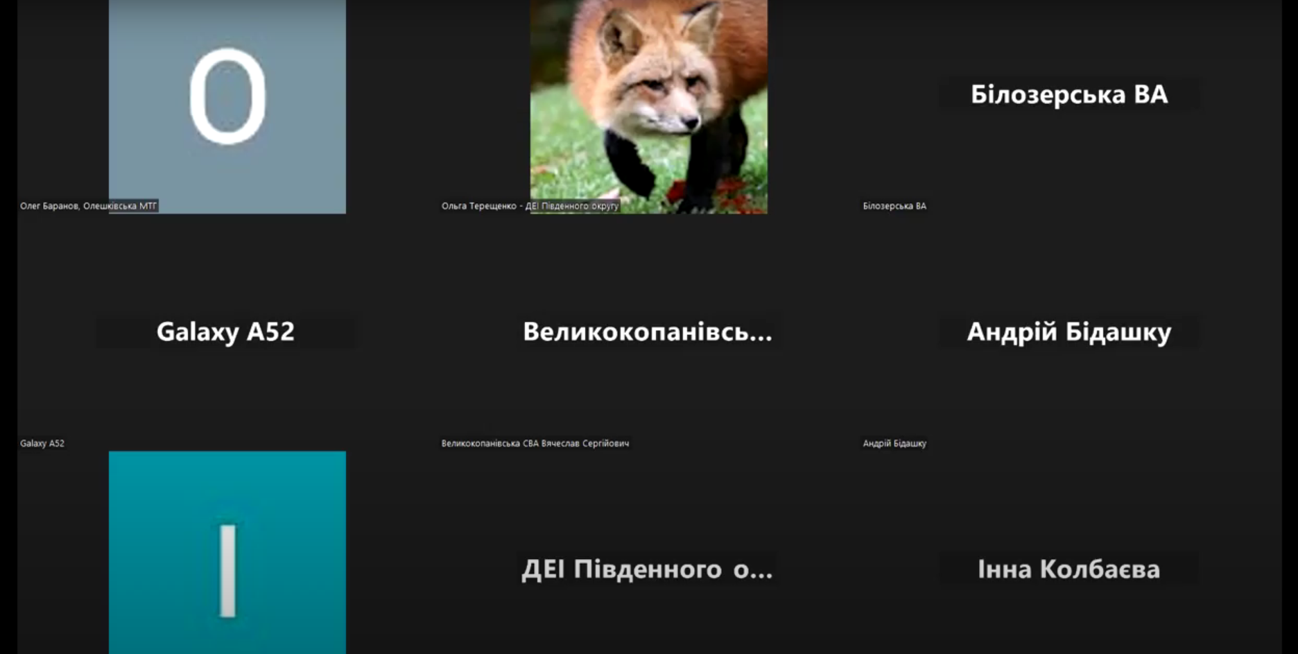 Сайт ДЕІПО (https://www.pivden.dei.gov.ua/)🇺🇦 Facebook ДЕІПО (https://www.facebook.com/stateecoinspsouthcircle)🇺🇦 Telegram ДЕІПО (https://t.me/+vRDDTMlbUZBjYjE6)